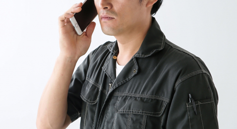 お問い合わせ
